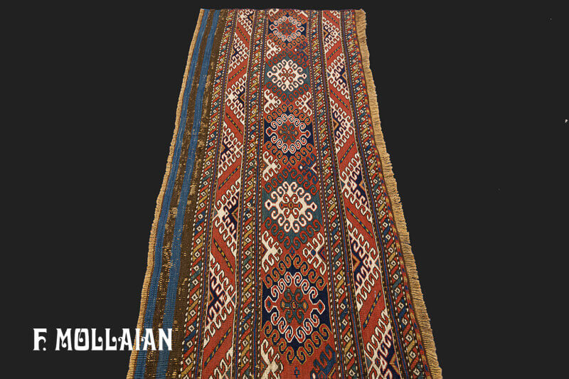 Tappeto Persiano Antico Piccolo Shahsavan n°:39268152